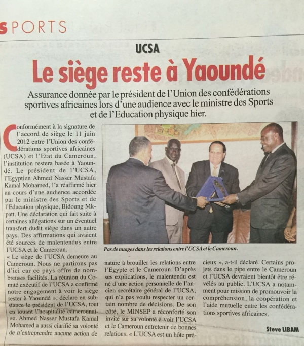 )AASC Receiving the HQ building in Yaoundé, Cameron