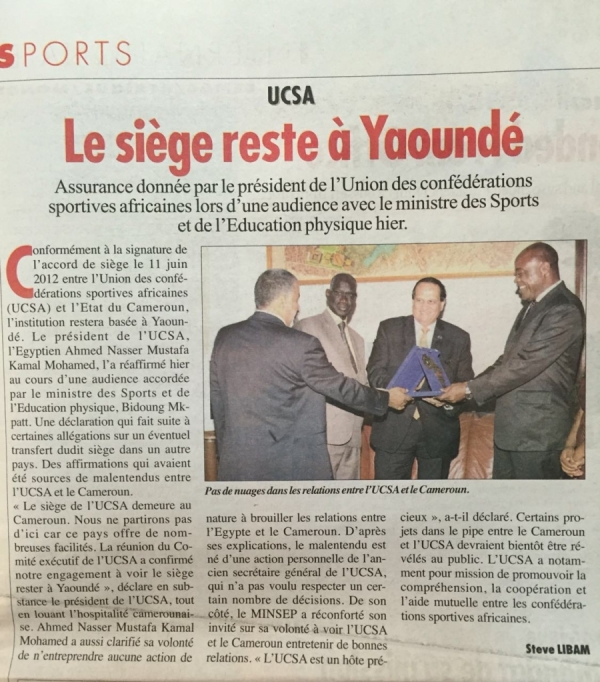 L&#039;UCSA  reçoit finalement le bâtiment du siège à Yaoundé, Cameron